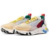 Nike React Sertu Мультиколор AT5301-001