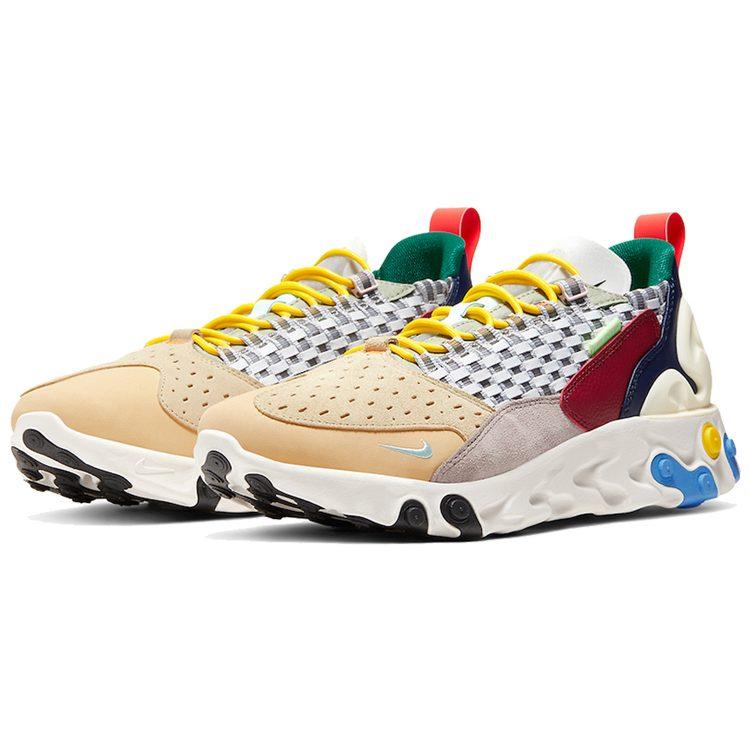 Nike React Sertu Мультиколор AT5301-001