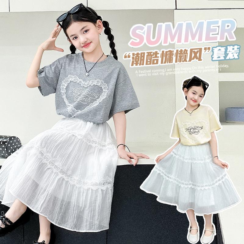 Short sleeved thin girls' summer short sleeved T-shirt cake skirt two-piece set 2026 new stylish children's lace skirt