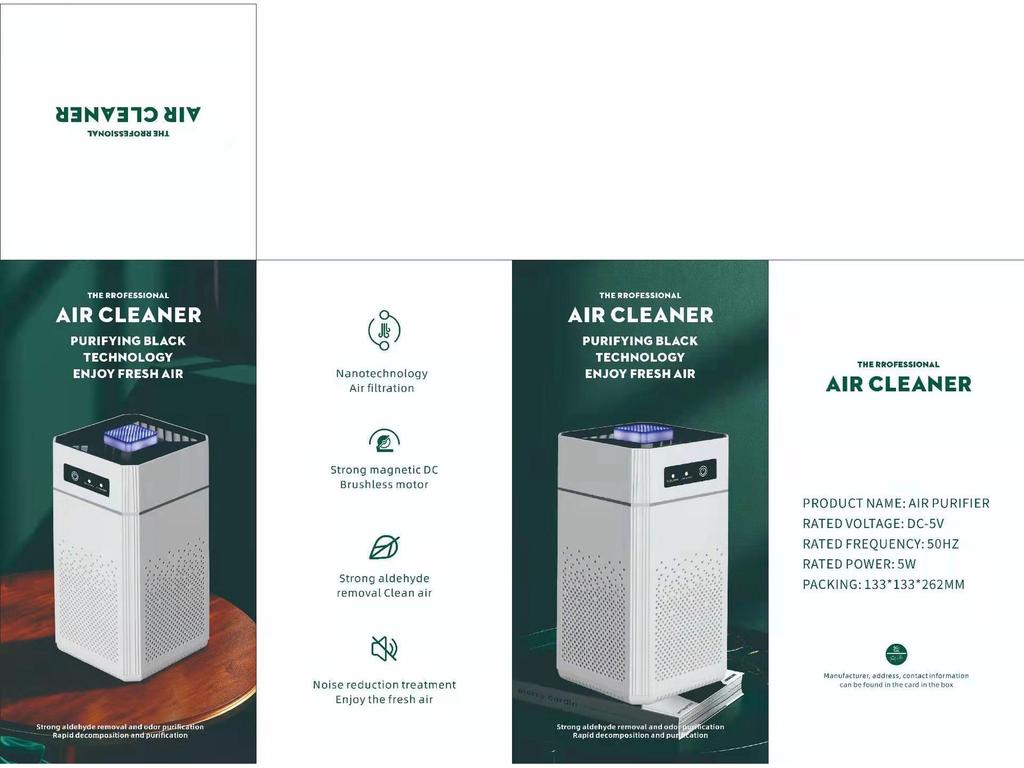 Домашний очиститель воздуха для спальни и гостиной: Удаление пыли, дыма и запаха, дезинфекция