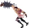 BANPRESTO One Piece BATTLE RECORD COLLECTION CHARLOTTE KATAKURI Charlotte Katakuri