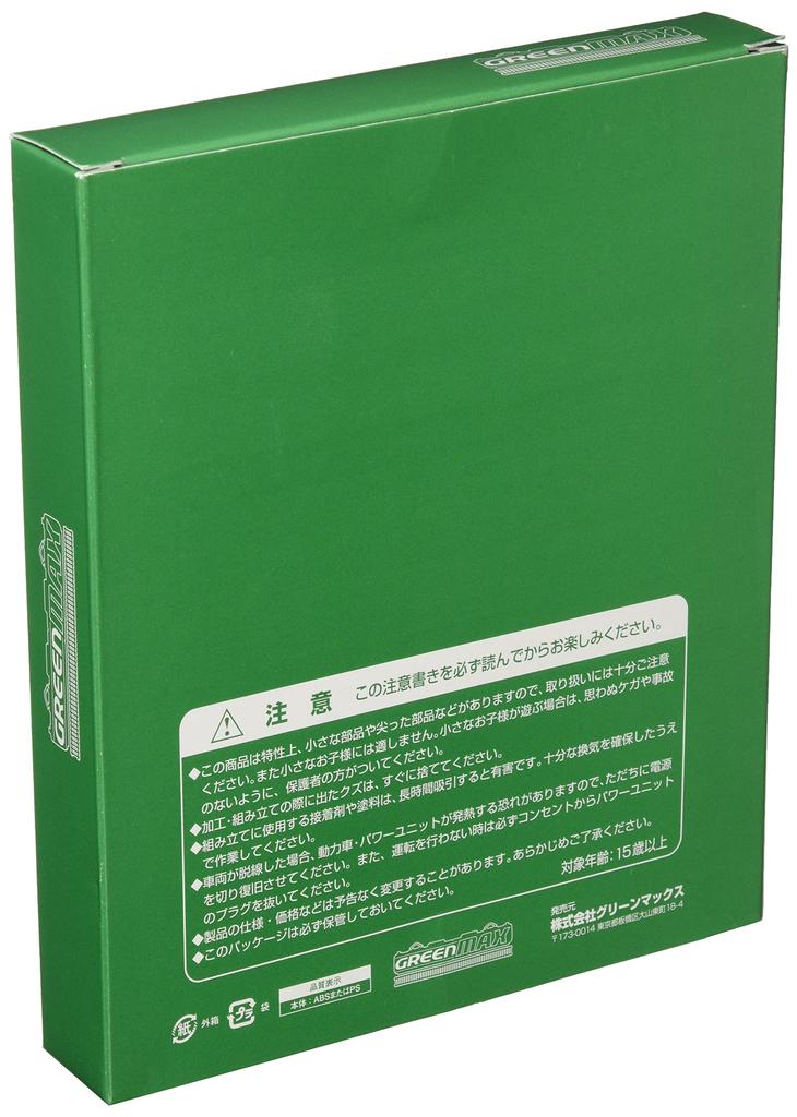 Greenmax N Gauge JNR (JR) Серия 103 Низкочастотная, Не-Юнитные Окна, Кондиционированная, Небесно-голубая, Дополнительный 2-вагонный кузов Saha 18012 Модель поезда