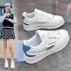 White Shoes for Women Spring New Student Ins Trendy All-Match Thick Bottom Board Shoes Spring and Autumn Casual Shoes