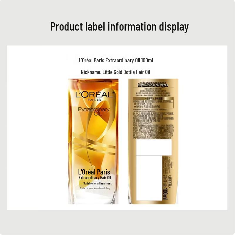 Сыворотка для волос L'Oreal Extraordinary Oil