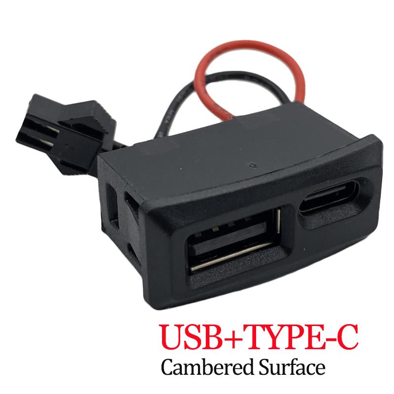 Double Layer Usb Female Base Type-C Socket and Female Usb Lamp Charging Socket Power Socket With Cable Connector Line length 7CM