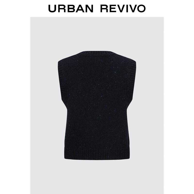 UR Women's Collegiate Argyle Knit Vest