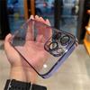Luxury Plating Bling Glitter Bumper Clear Case For iPhone 16 15 14 13 12 11 Pro Max Shockproof Hard PC with Lens Protector Cover Funda