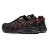 Asics Trail Scout 2 Black Cherry Tomato Men Sneakers 1011B181-007