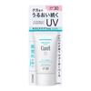 Curel SPF30 увлажняющий УФ-крем-эссенция 50 г