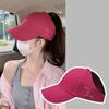 Хлопковый конский хвост полупустой цилиндр академический стиль солнцезащитный козырек шляпа любовь сердечко бейсболка для улицы