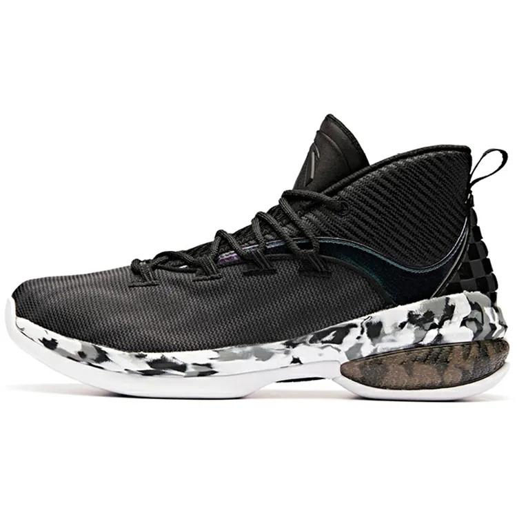 Anta UFO2.0 Mid top Basketball Shoes Men's Black White (Unisex) Basketball Shoes 11911603 6
