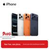 Apple iPhone 17 Pro Max (Китайская версия)