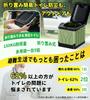 Portable Emergency 180kg Weight Easy To Easy To Compact Includes 12 Waste for Outdoor Water and Nursing Care Toilet, Toilet, Capacity, Carry,