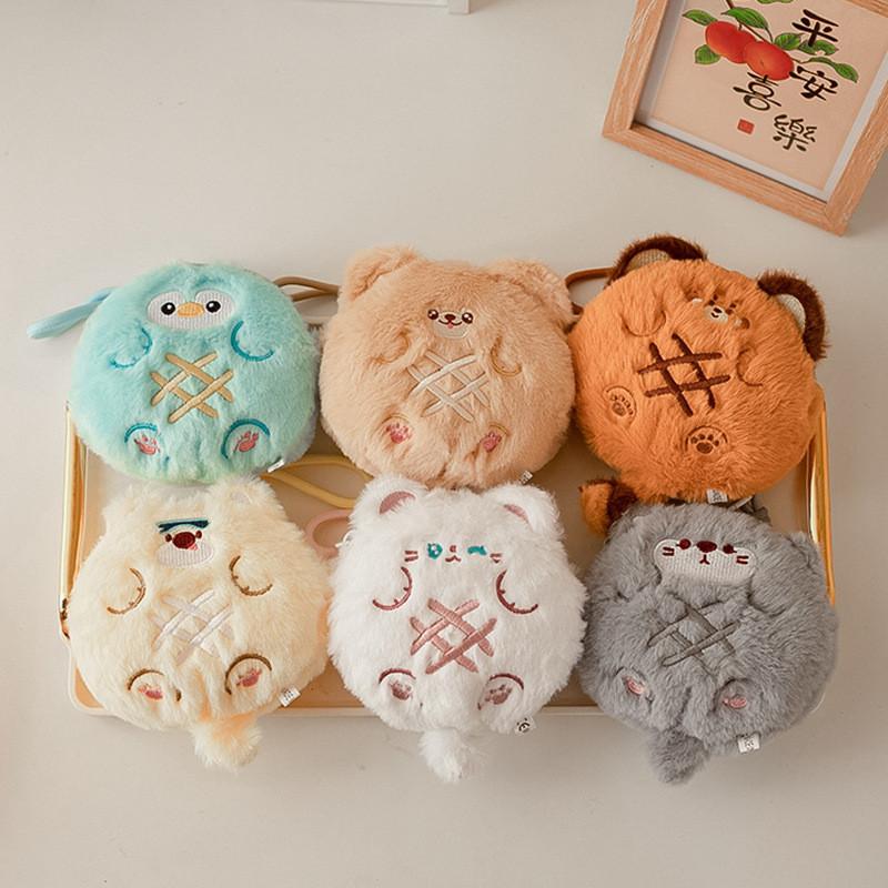 Cute Animal Stuffed Keychain Card Pouch Backpack Accessory Gift For Kids