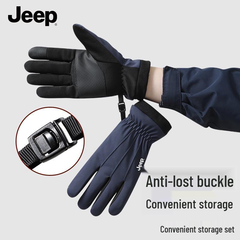Jeep Men's Winter Thermal Touchscreen Gloves