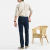 Bang Bang Men S Lycra Summer Denim Navy