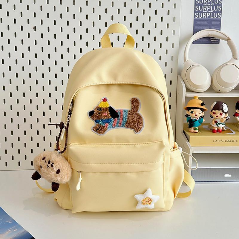 Solid Color Cute Sausage Dog Embroidery Pattern Student Backpack With Star Pendant
