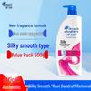 Подарочный набор Head & Shoulders для ухода за волосами и личной гигиены