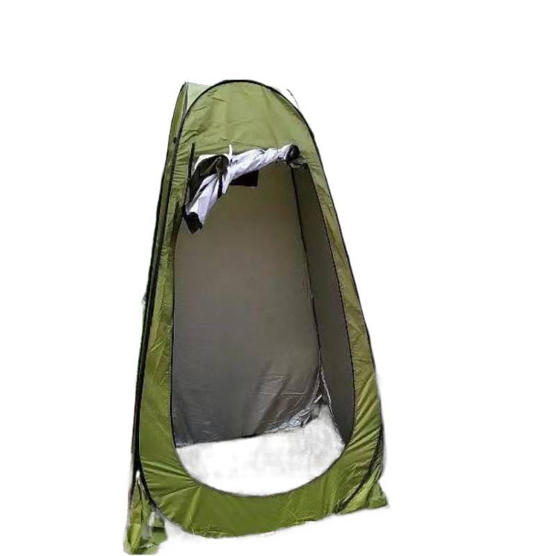 Portable Outdoor Shower Tent - Thickened, Light-Proof Changing Room for Camping, Bathing, Mobile Toilet, and Fishing - Quick Set-Up.