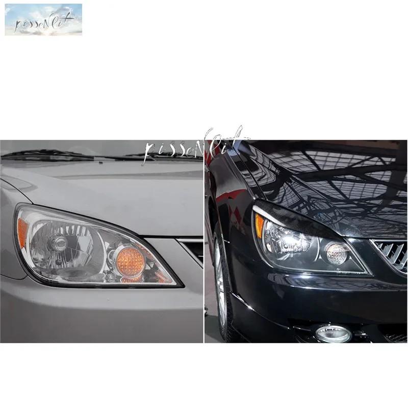 Автомобильные аксессуары из настоящего углеродного волокна, фары, брови, веки, отделка для Mitsubishi Lancer 2002-2006, наклейки на автомобиль