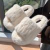 2024 Новые однотонные простые женские пушистые тапочки осень-зима модные женские удобные домашние хлопковые меховые тапочки