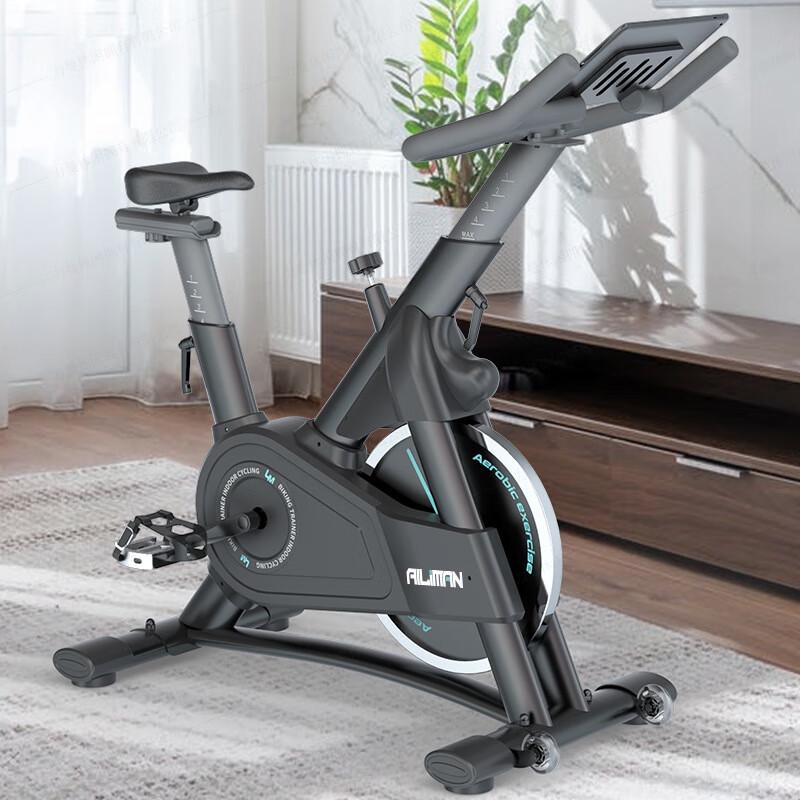 Smart Magnetic Exercise Bike