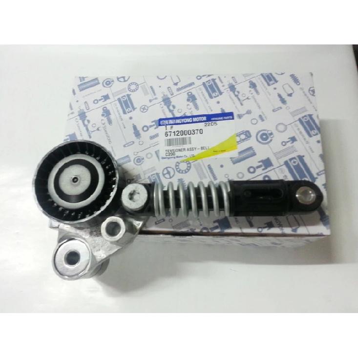 Genuine Belt Tensioner #6712000370 STAVIC,KORNADO SPRTS,KORANDO,REXTON D20R/D22R
