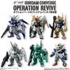 FW GUNDAM CONVERGE OPERATION REVIVE Bandai Limited [Премиум-издание]