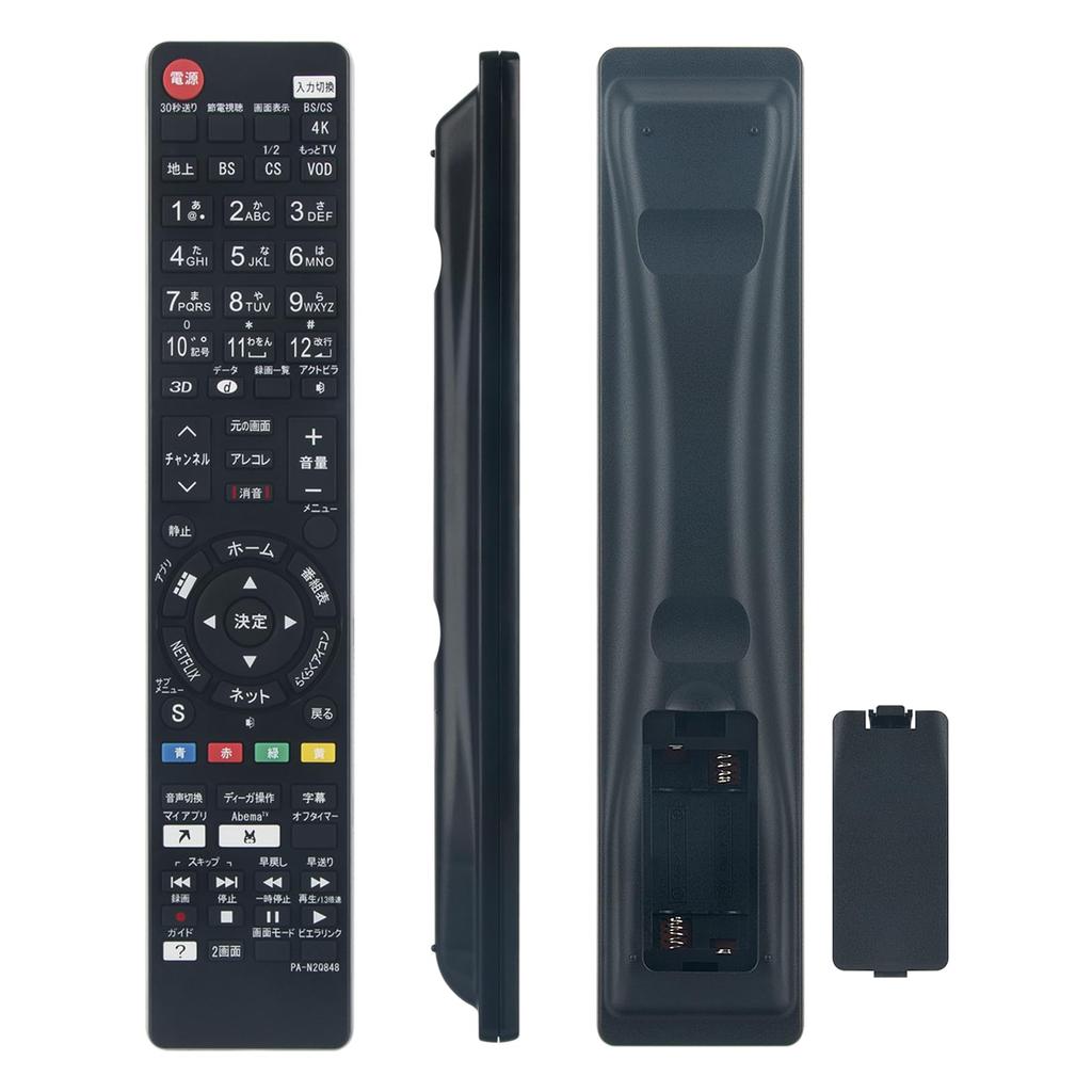 Пульт дистанционного управления PerFascin Substitute подходит для телевизоров Panasonic VIERA N2QAYB000848 N2QBYB000045 N2QAYB000569 N2QAYB001228 N2QAYB000732 и т. д.