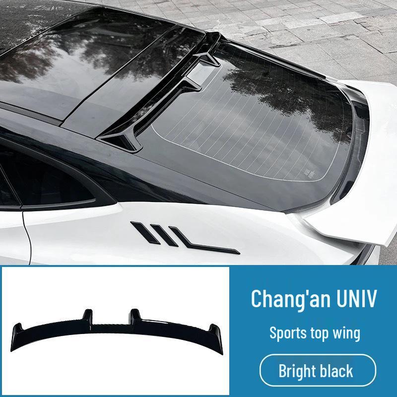 Compatible with 2022-2025 Changan UNIV/IDD rear window wind blades, roof spoilers, and air deflectors.