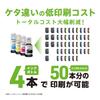 Epson Принтер с системой Eco Tank A3 Novi, совместимый цветной струйный МФУ, компактная кассетная модель EW-M5610FT, 1-стадийный