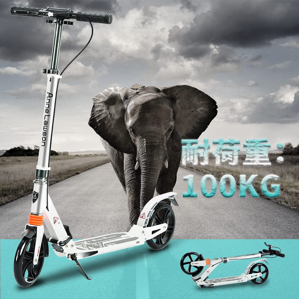 MEICHEPRO Kickboard Kick Scooter 20 см Большие шины Складной 4 уровня регулировки с ремнем для переноски для детей/взрослых, застрахованных PL