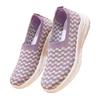 New Spring and Summer Women's Shoes Flat-bottomed Shallow-mouth Fly-woven Shoes, Light, Casual and Breathable, One-pedal Mother Shoes