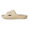 adidas Кроссовки унисекс Adicane Slide Sand Strata Светло-коричневые Earth-Strata HP9415