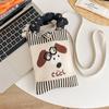 Mini Knitted Mobile Phone Bag With Niche Design Cute Cartoon Versatile Portable Commuting Crossbody Bag For Women