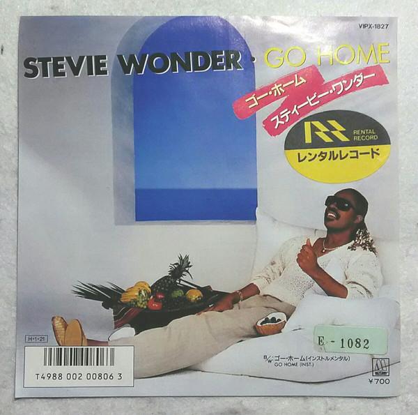 7-дюймовая пластинка СТИВИ УАНДЕР - Иди домой VIPX1827 MOTOWN 1985 Япония Соул/Фанк Б/у
