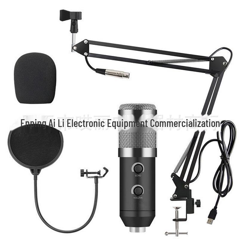 Кронштейн MK-F600TL с сеткой от брызг, USB звуковой картой и набором микрофона BM-900. Обновление с BM-800