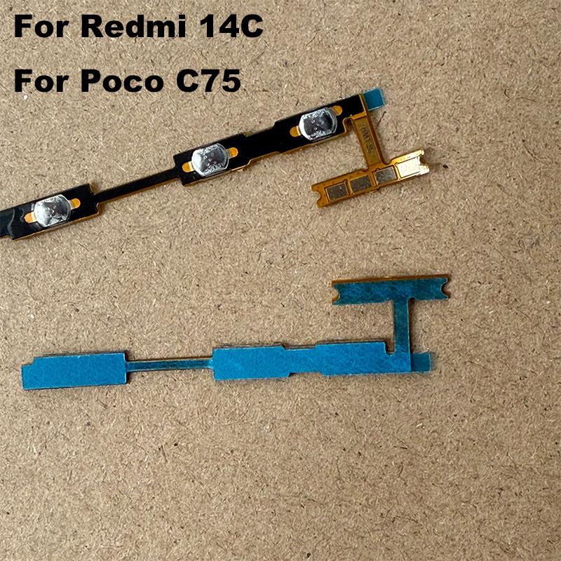 For Xiaomi Redmi 14C / Poco C75 Power Volume Buttons Flex Cable Power On Off Volume Button Key Flex Cable Replacement