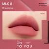 INTO YOU Бархатно-матовая помада-мусс для губ