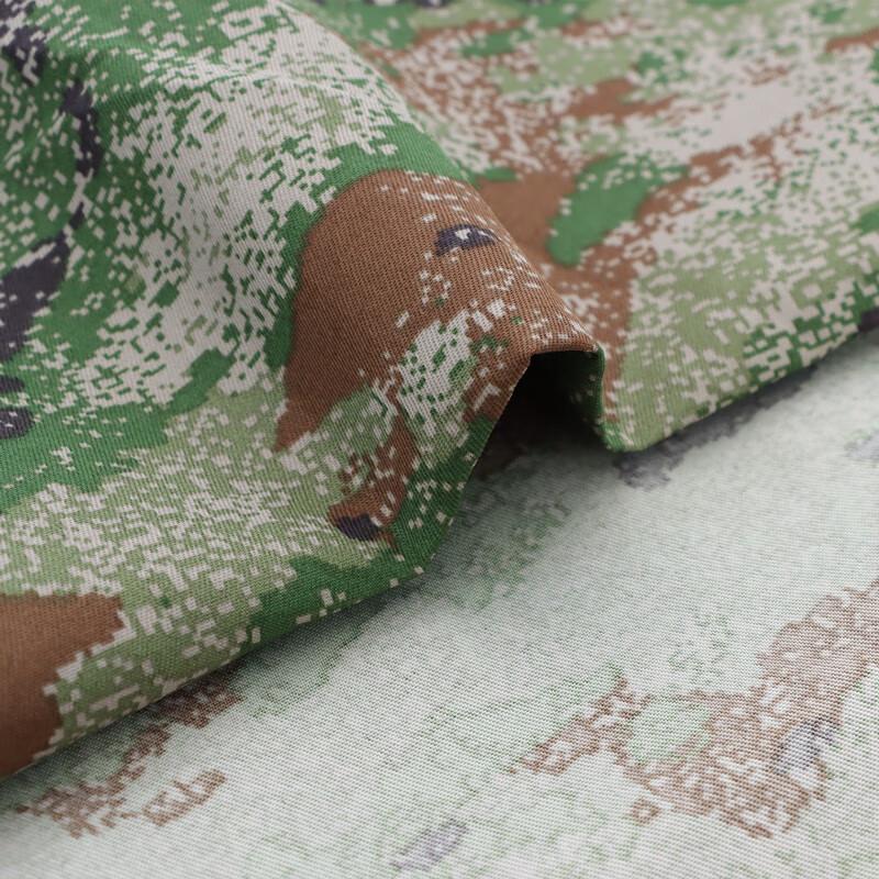 LIGAO Starry Camouflage Fabric Roll