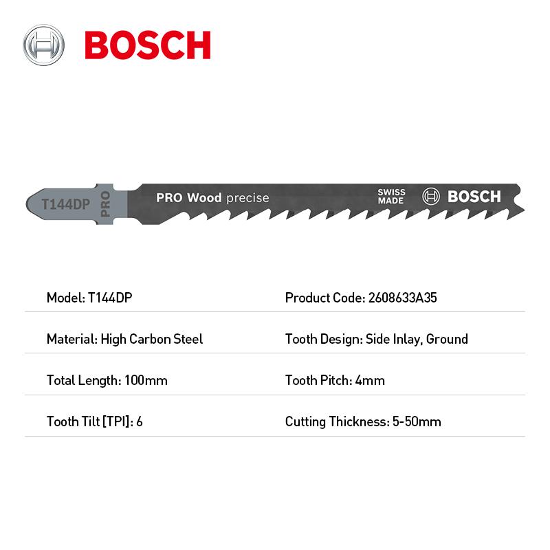 Bosch Профессиональное прецизионное полотно для лобзика по дереву T144DP 100мм
