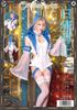 Clearstone Clostoria Cosplay Halloween White Mage White Women's