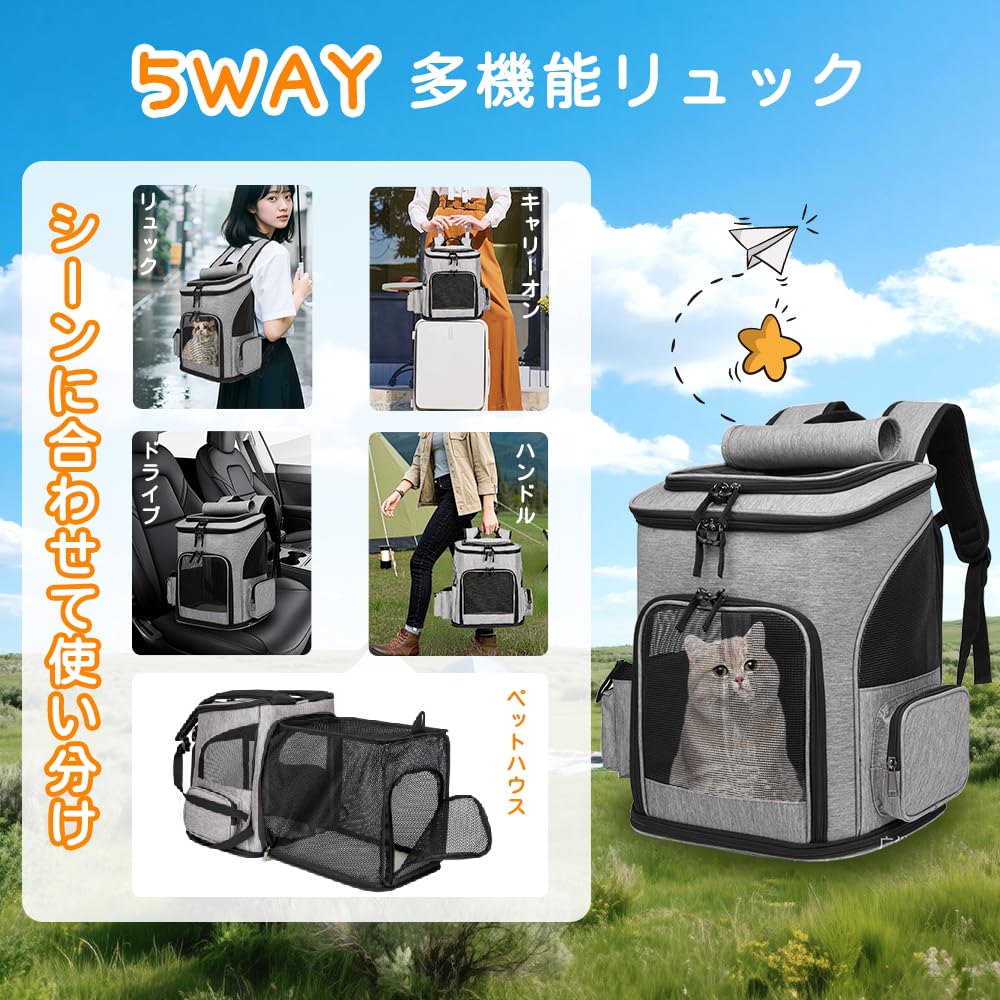 Расширяемая сумка-переноска для маленьких и средних собак с запирающейся дышащей сеткой и складная. Идеально подходит для больницы и подготовки к стихийным бедствиям.