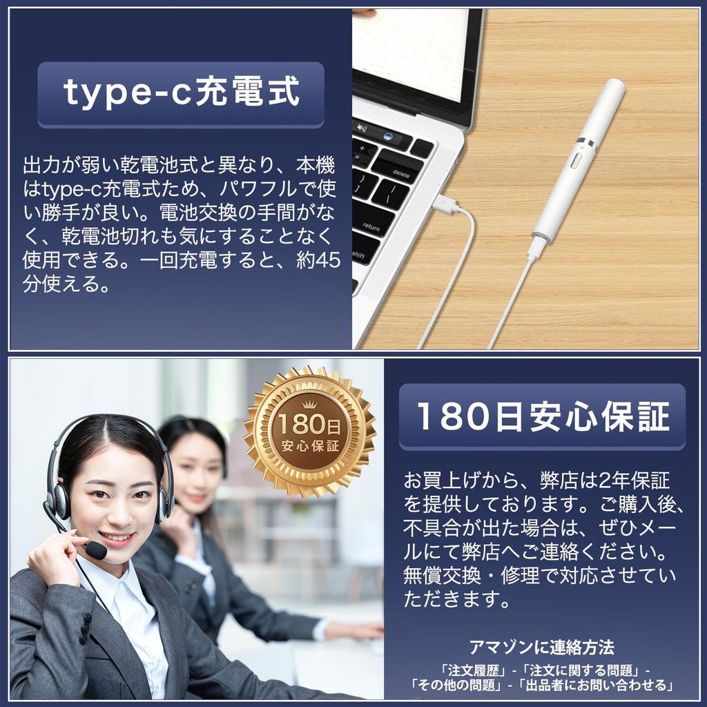 New for Tingu Heat Cutter for 3x Faster Hair Electric Shaver with Rechargeable Odorless ABS Zero Movable Comb No Storage and Cleaning Brush Unisex for