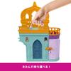 Princess Jasmine and Oshiro Oshiro Mini Play Play Set with 1 Mini Doll Ages 3 and Up Green JDP56 Disney/Disney (Kasaneru Series! Doll) Dress-up