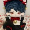20cm Anime Movie Role Kawaii Cosplay Plush Doll Soft Cotton Body with Skeleton Cartoon Idol Toy Figures Fan Gift