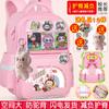 School Bag Children's School Bag Girls Cute Burden Reduction Spine Protection Lightweight Anti-hunchback Backpack