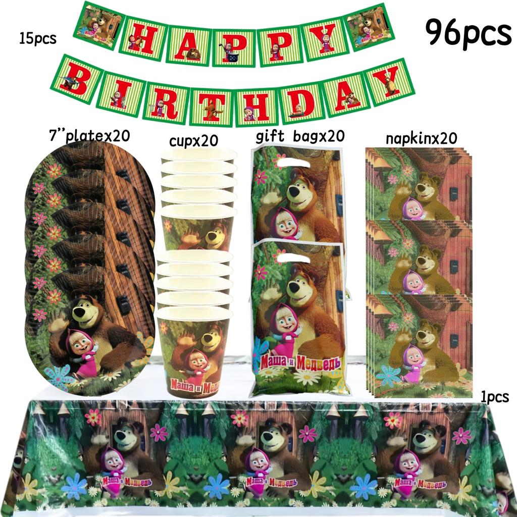 Girl and the Bear Birthday Set Party Decoration Birthday Plates Tablecloth Cup napkin Gift Bag Baby Shower Party Favors Supplies