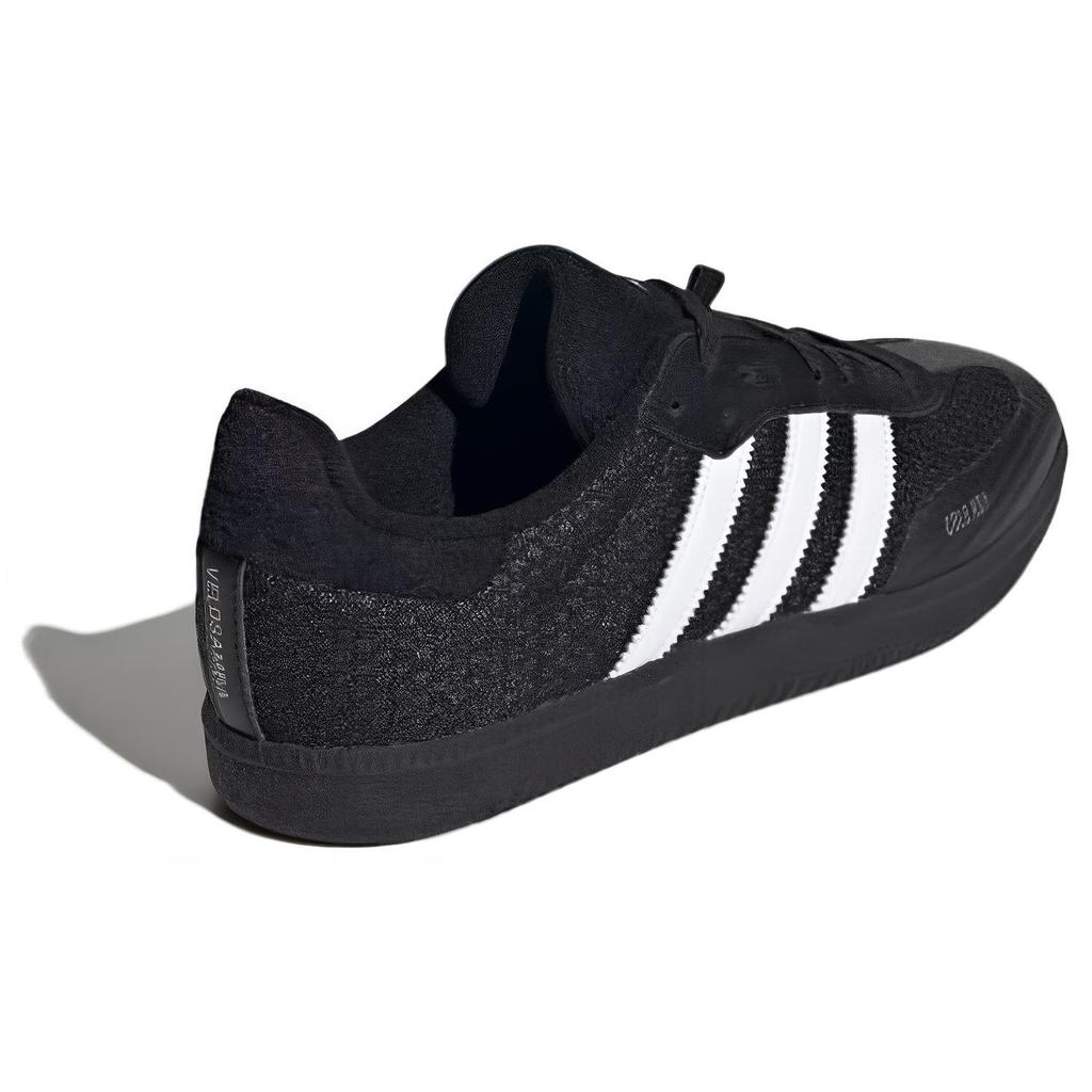 New Adidas Velosamba Cold.Rdy Core Black Cloud White Silver Metallic HQ9037
