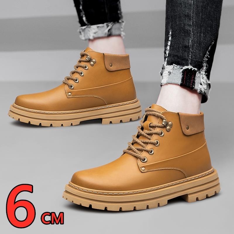 Man Elevator Ankel Boots Height Increase Shoes for Men Insole 6CM Platform Shoes Lift Women High Heel Leather Boots Plus Size 46